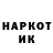 КЕТАМИН VHQ Valera Angerman
