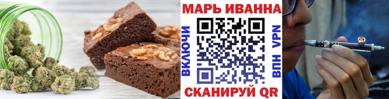 Cannafood конопля  Завитинск 