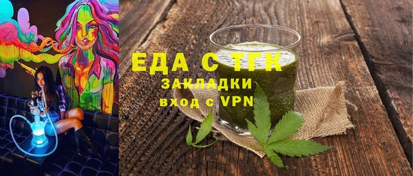 эйфоретик Алзамай