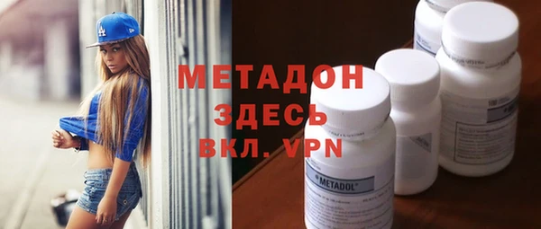 мет Алексин