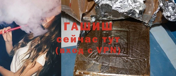 мет Алексин