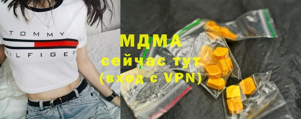 эйфоретик Алзамай