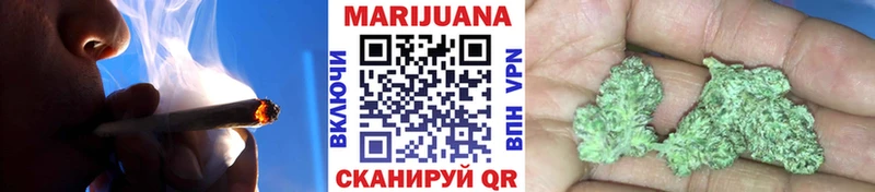 Каннабис Ganja  блэк спрут ссылки  Завитинск 